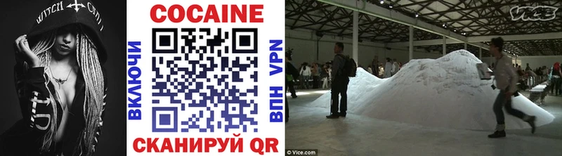 Как найти наркотики Советская Гавань Альфа ПВП  МЕФ  ГАШ  Псилоцибиновые грибы  Конопля  АМФ 