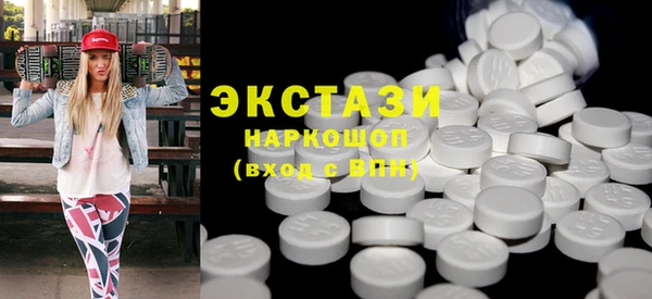 герыч Медвежьегорск