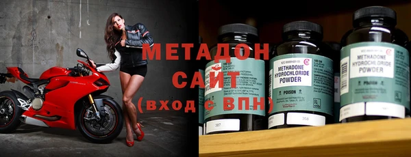 дурь Медногорск