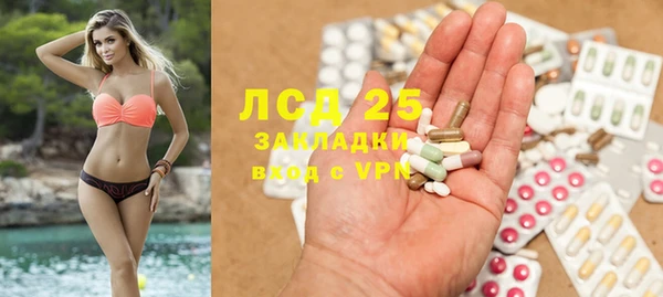 герыч Медвежьегорск