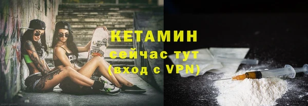 дурь Медногорск