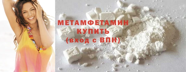 герыч Медвежьегорск