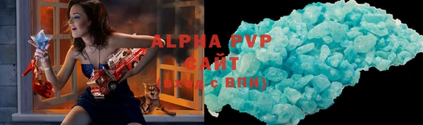 гашишное масло Дмитров