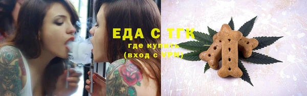 герыч Медвежьегорск