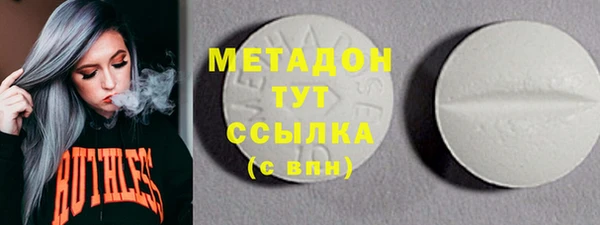 герыч Медвежьегорск