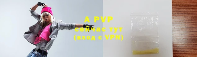 гашишное масло Дмитров