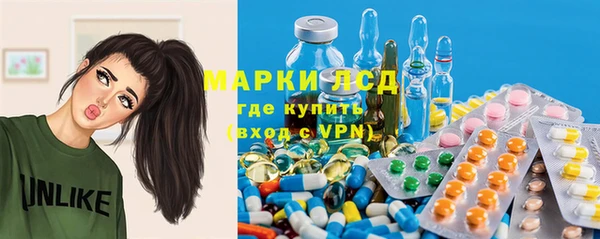 мефедрон VHQ Чита