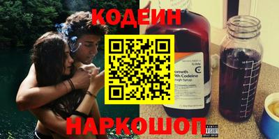 кристаллы Кандалакша