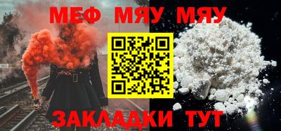 PSILOCYBIN Камышлов