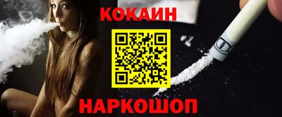 PSILOCYBIN Камышлов
