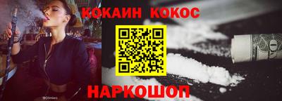 PSILOCYBIN Камышлов