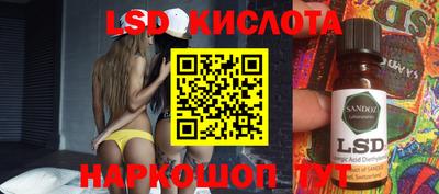 mix Канаш