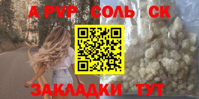 mix Канаш