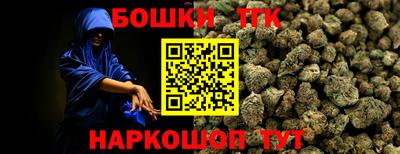 PSILOCYBIN Камышлов