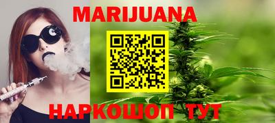 кристаллы Кандалакша