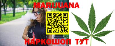 mix Канаш