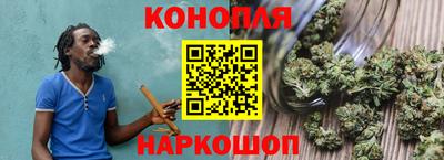 mix Канаш