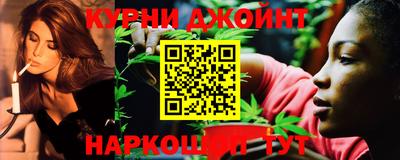 кристаллы Кандалакша