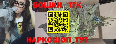 кристаллы Кандалакша