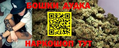 mix Канаш