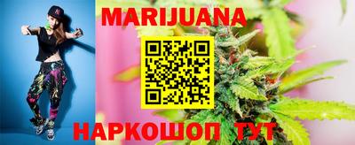 кристаллы Кандалакша