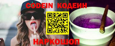 PSILOCYBIN Камышлов