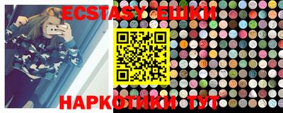 mix Канаш