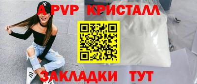 mix Канаш