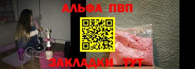PSILOCYBIN Камышлов
