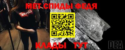 PSILOCYBIN Камышлов