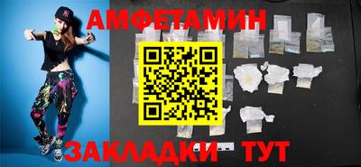 кристаллы Кандалакша