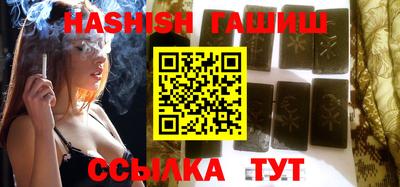 PSILOCYBIN Камышлов