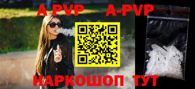 mix Канаш