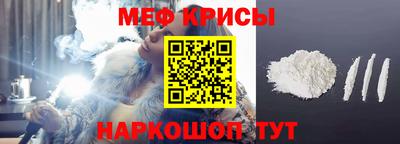 PSILOCYBIN Камышлов